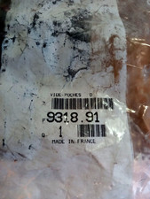 PEUGEOT 205 5 PORTE PORTA