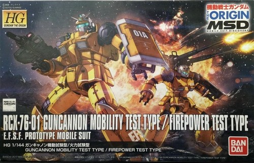 Bandai mobile suit gundam the - bandai,