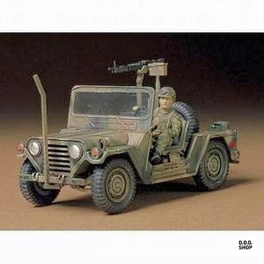 Modellino miniatura - in,