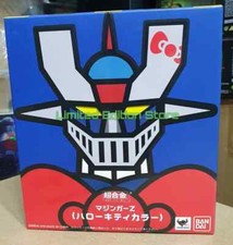 BANDAI SRC SUPER ROBOT