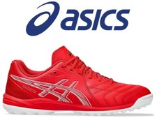 Nuove scarpe asics futsal