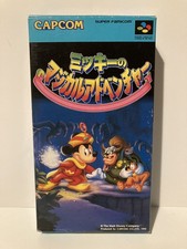 Mickey No Magical Adventure
