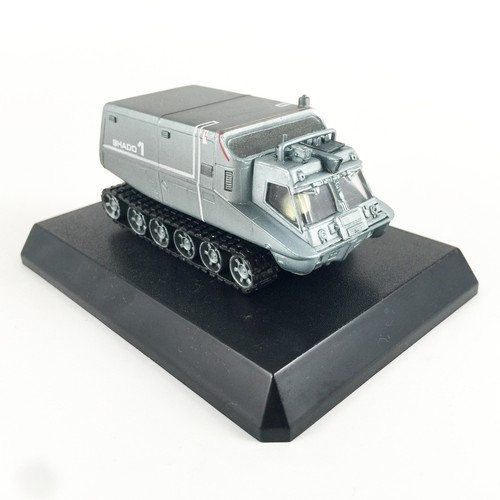 Shado mobile ufo gerry - shado,