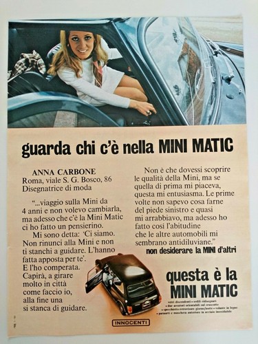Pubblicità advertising - pubblicità,