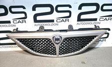 RICAMBIO USATO MASCHERINA