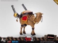 Tunshi metal slug camel - metal,