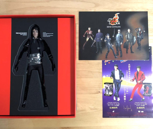 Hot toys dx03 - toys,