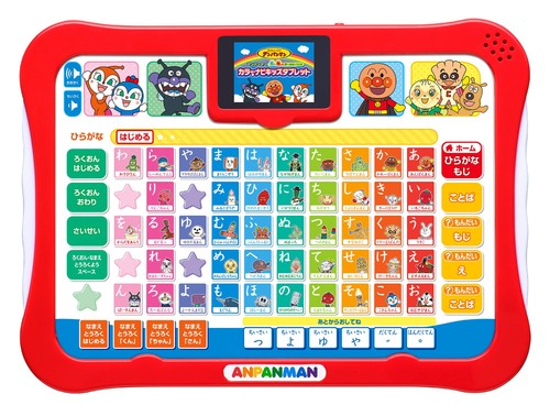 Look anpanman touch learning - look,