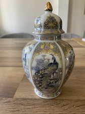 Scatola (o vaso con coperchio)