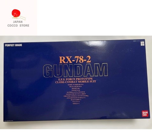 Mobile suit gundam 2 - mobile, pg
