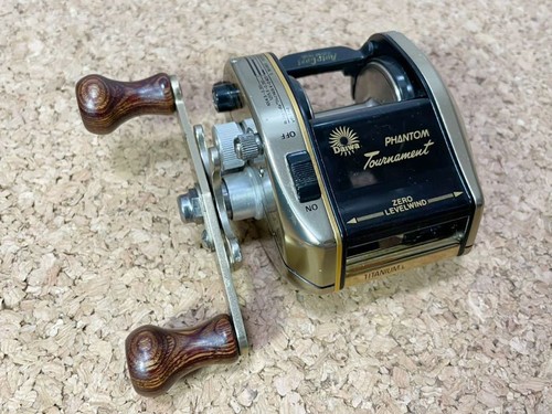 Rare old daiwa - old, phantom