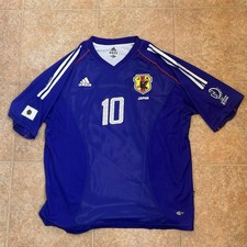 maglia calcio giappone Japan Vintage Nakamura FIFA World Cup 2002 Patch Shirt