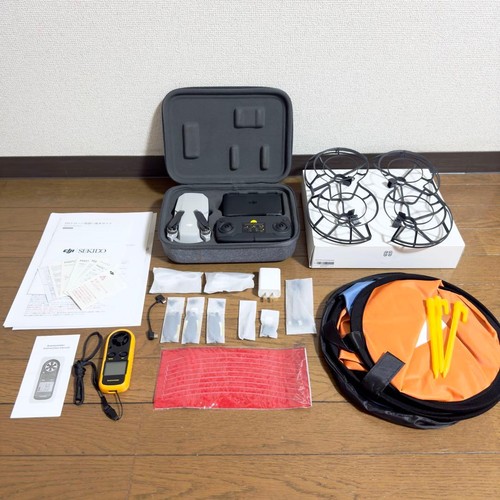 Dji mavic mini combo - combo, set
