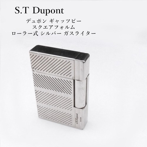 Dupont square roller gas - roller,