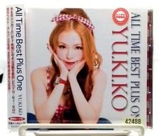 All Time Best Plus One /