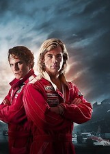 Rush poster ron - ron, howard