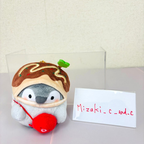 Koupen chan caldo fumante - caldo,