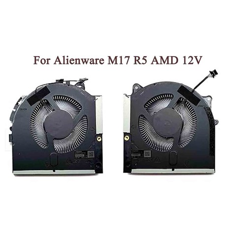 12v nuova ventola - 12v, di