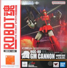 Bandai ROBOT Spirits SIDE MS