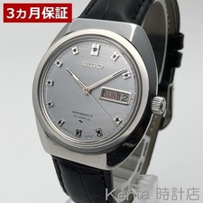 Orologio automatico SEIKO
