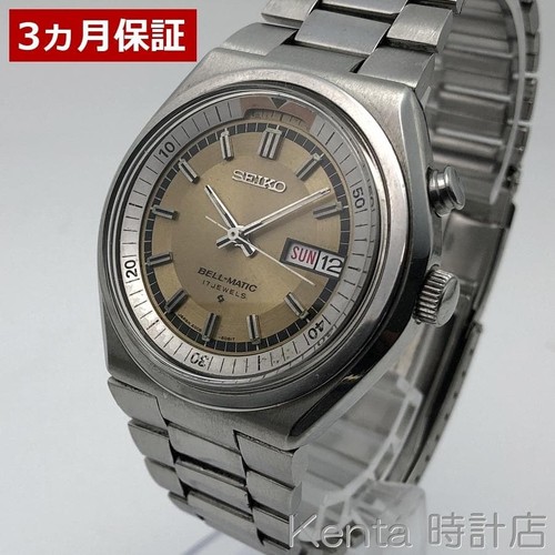 Orologio sveglia seiko - sveglia,