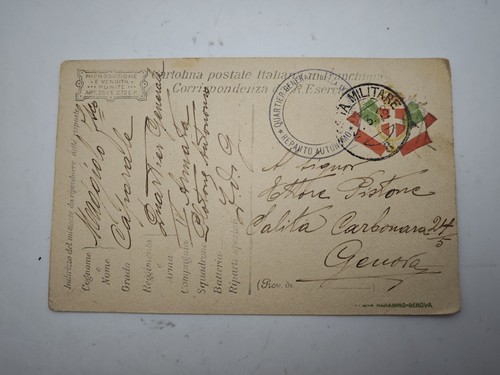 Cartolina franchigia 1918 - 1918, wwi