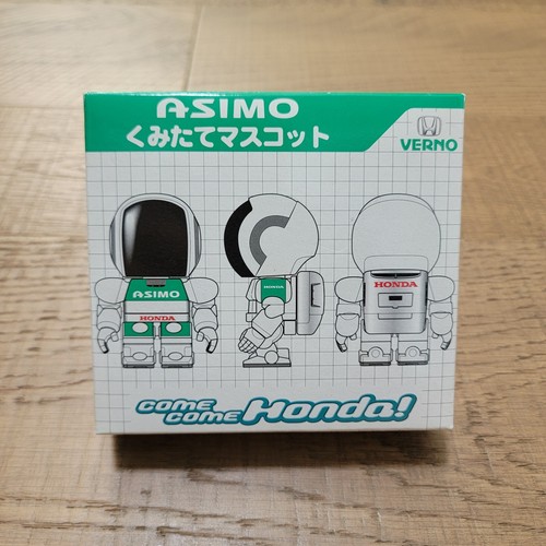 Honda verno asimo costruiscilo - verno,