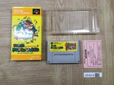 Super Mario World in scatola