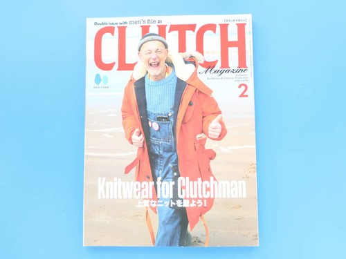 Clutch magazine february 2025 - clutch,