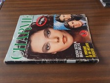 1L LANCIO FOTOROMANZO CHARME