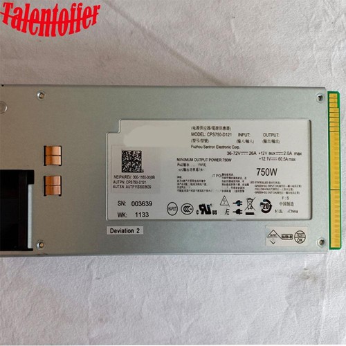 Alimentatore server 750 - server,