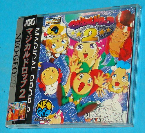 Magical drop snk neo geo - drop,