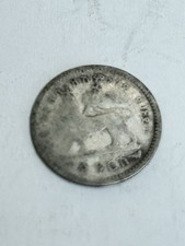 F MONETA1/20 DI BIRR ETIOPIA