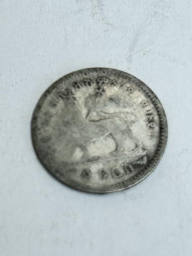 Moneta1 birr etiopia - birr,