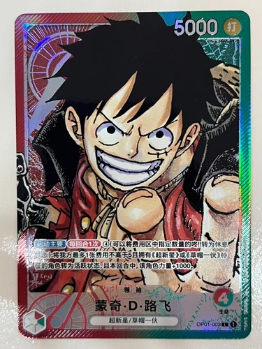 Alt art monkey - alt,