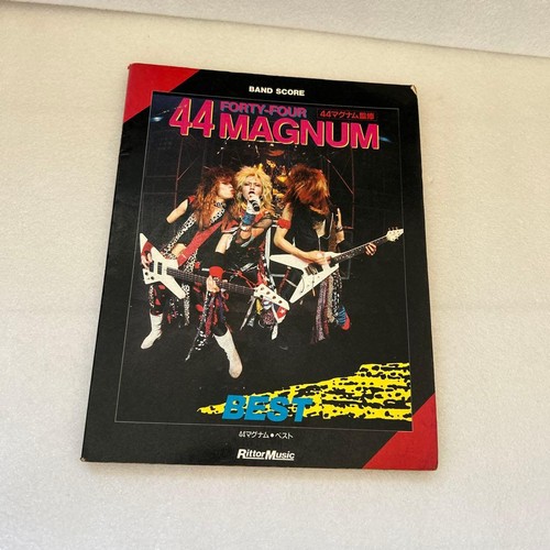 Band score magnum best - score,