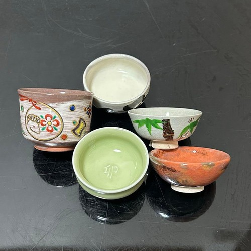 Set tazze sake - , guinomi