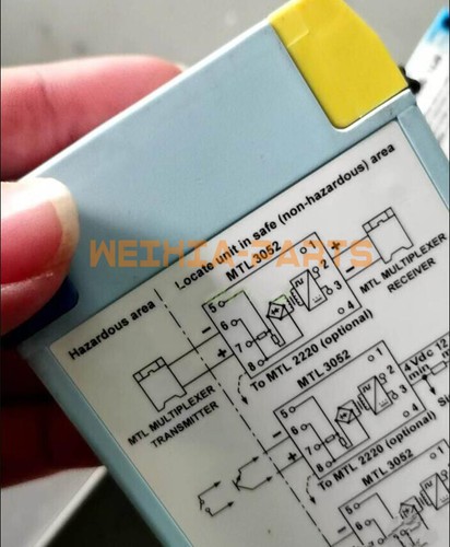 1pz barra sicurezza mtl - barra, di