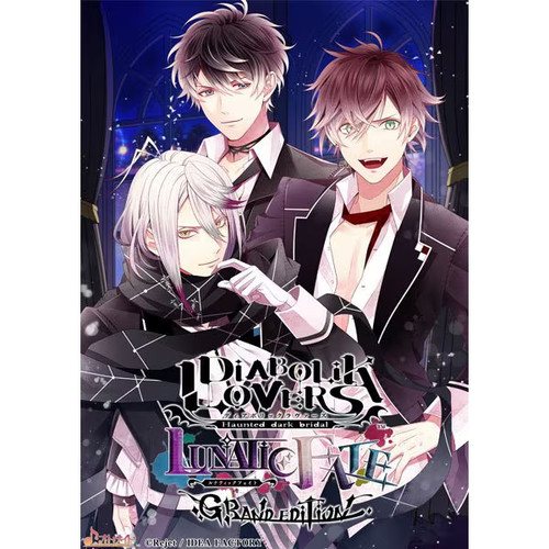Nintendo switch diabolik - 3.26,