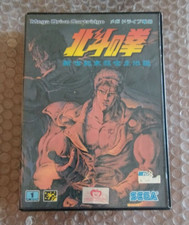 Sega Mega Drive - Hokuto no Ken Shin Seikimatsu Kyuuseishu Densetsu NTSC-J