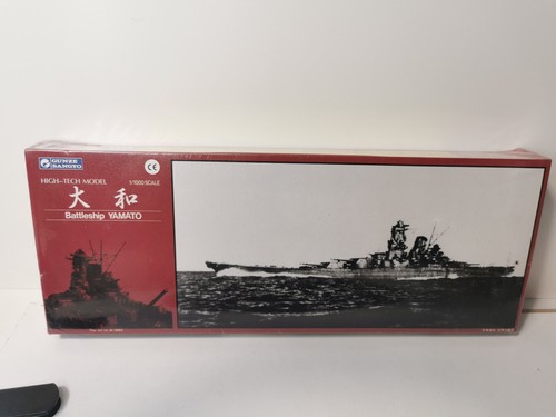 Battleship yamato 大和 white - battleship,