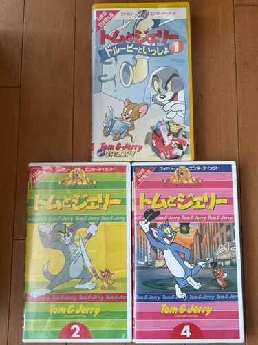 Tom and jerry vhs set - vhs,