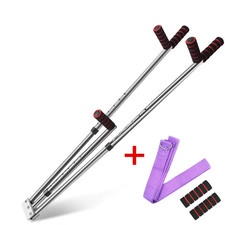 Barella per Gambe a 3 Barre