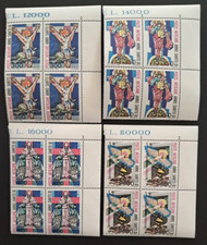 Vaticano 1983 Anno Santo