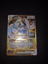 Pokemon - Lugia Vastro 211/195 Gold - Tempesta Argentata - Ita Nm