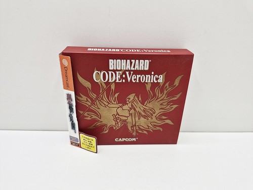 Bio hazard code - hazard:code, veronica