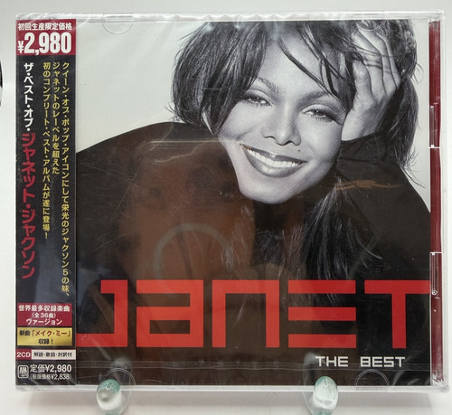 Janet the best 2cd japan - 2cd, 2009