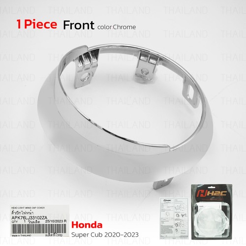 Per honda super cub - honda, c125