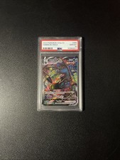 POKEMON - UMBREON VMAX -