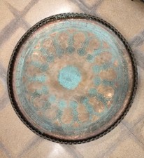 Vassoio Rame Marocchino